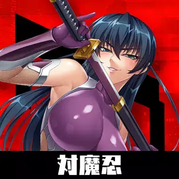 Taimanin RPGX MOD APK