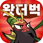 What The Bug: Three Kingdoms